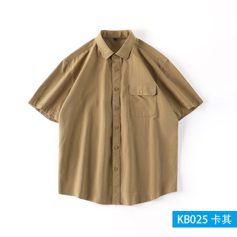 KB025 카키