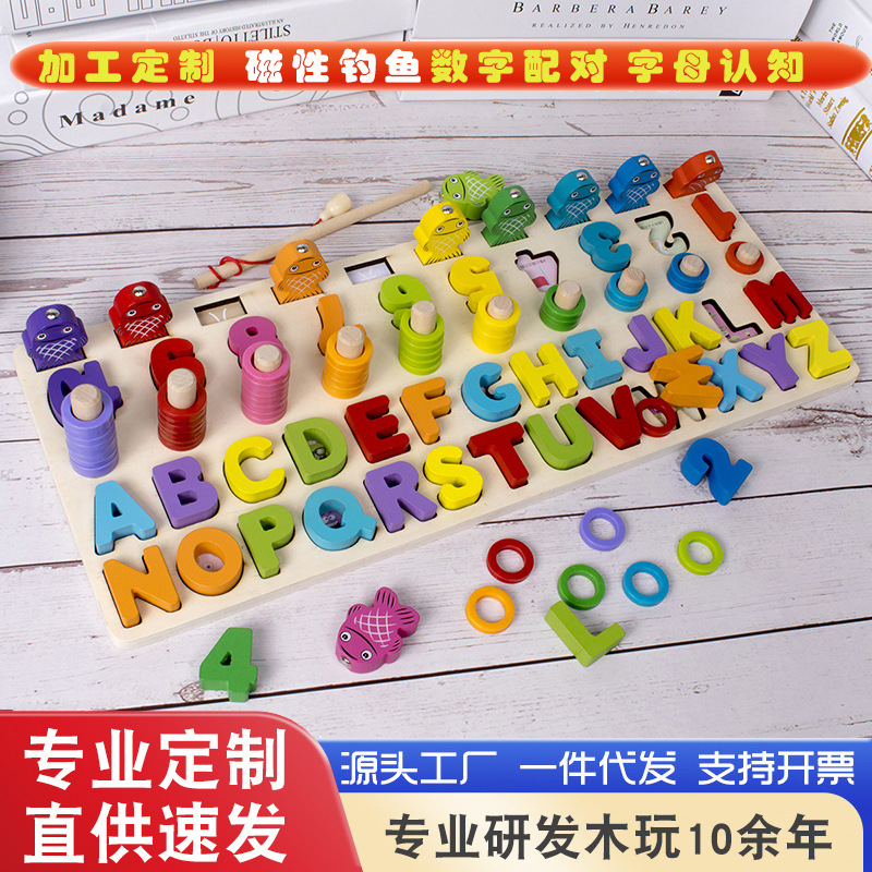 Niños de madera multifuncional 5 en 1 tablero logarítmico inglés alfabeto digital de color cognitivo pescar ayuda educativa