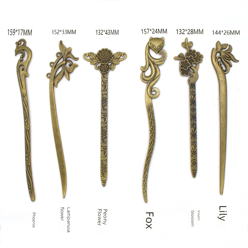 Accessory