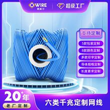 �ӹ�������W�����~�^�yͨӍ�������Ά��p�p�o��ǧ���p�g��