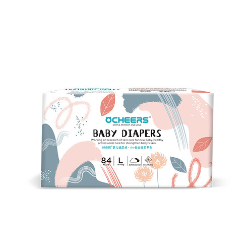 British diaper pull-on ultra-thin for girls and boys, baby pull-up diapers, wholesale for newborns and infants