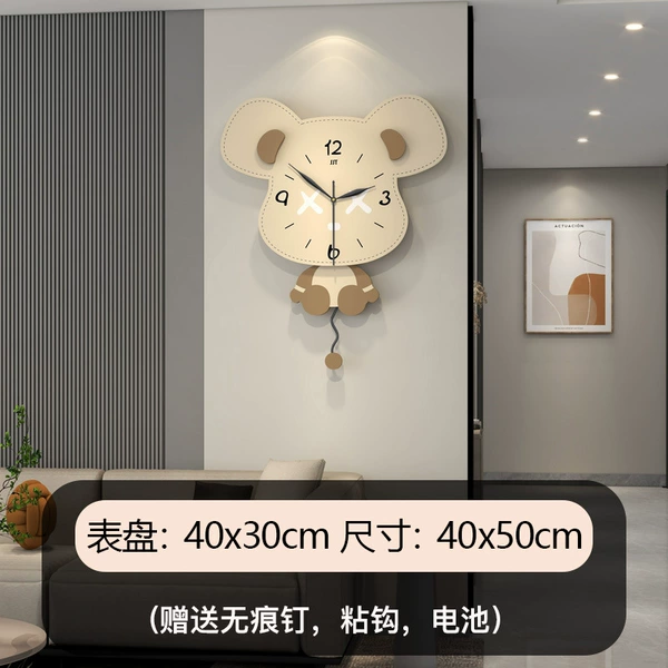 JT2396【40X50CM】Large size