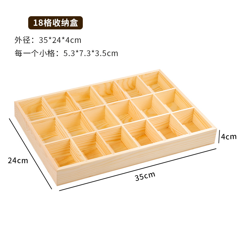 18 그리드 나무 판 로그 색상
