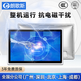 �ʸ�˹15.6/18.5/21.5/23.6�����������һ�w�C�|�ع��Iƽ����X