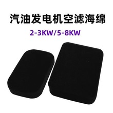 �՞V�����d2-3KW�C�M�Vо�^�V��170F��ˮ��5-8ǧ�����Ͱl늙C���