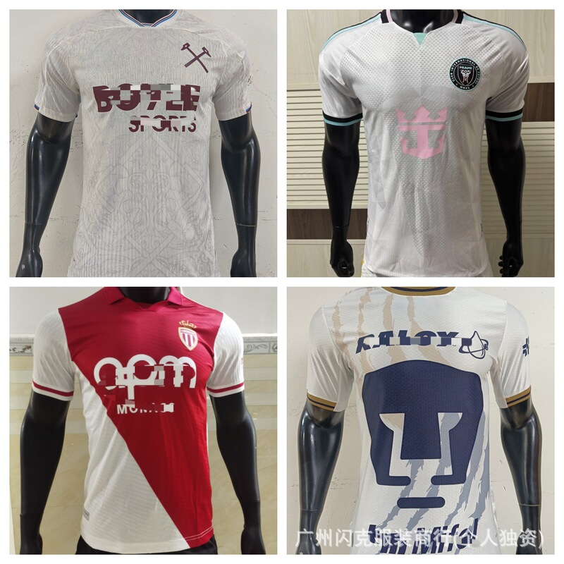 26-27 New Club Player Edition Short-Sleeved Crescent Moon Puma Monaco Barcelona Popular Football Jersey 26-27 New Club Player Edition Short-Sleeved Crescent Moon Puma Monaco Barcelona Popular Football Jersey