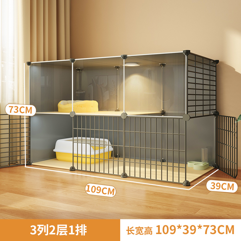 초대형 더블 레이어 [109*39*73] 확장된 하단 공간 ☢