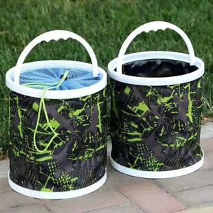 Folding Portable Water Bucket, Fishing Bucket, Car Wash Bucket, Multifunctional Folding Water Bucket, Car Water Bucket, Outdoor Folding Bucket