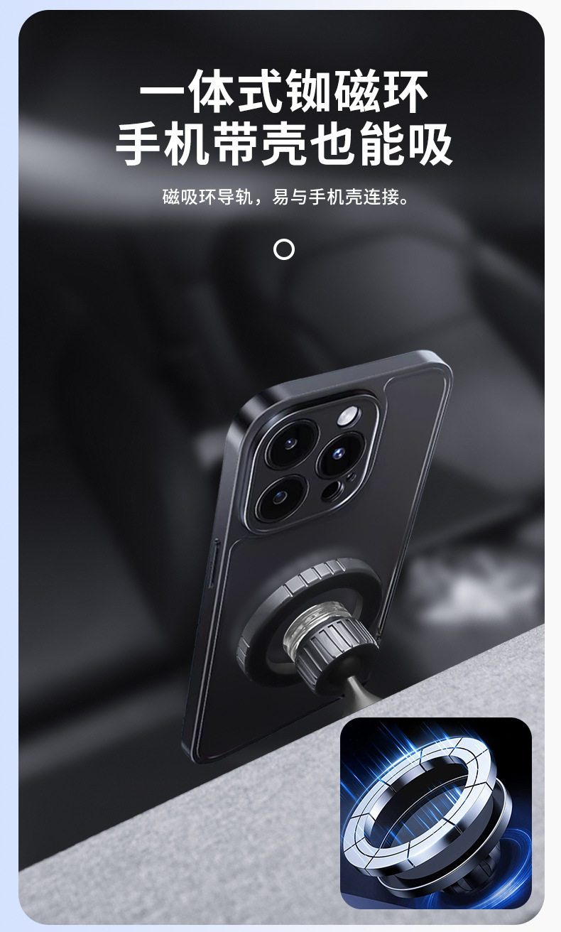 Foreign Trade Applicable New Version Model3/Y Tesla Mobile Phone Holder Dashboard Magnetic Mobile Phone Holder Wholesale