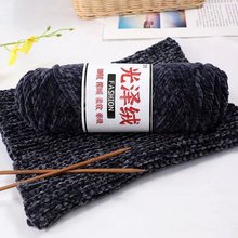 ��3�ɹ�ɽqѩ�᠖��z�q��ë���ֹ�diy��������ë���F�hᘹ���Ь