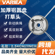 �羳���u��ݙC����^�򲻠��X�P����^���Q�K