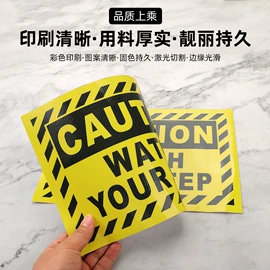 铭牌;塑料塑胶标签;安全生产标识