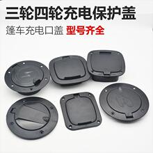 늄���݆܇����w���]��݆��܇��܇���o�w��늿�ͨ�ÈA�η������