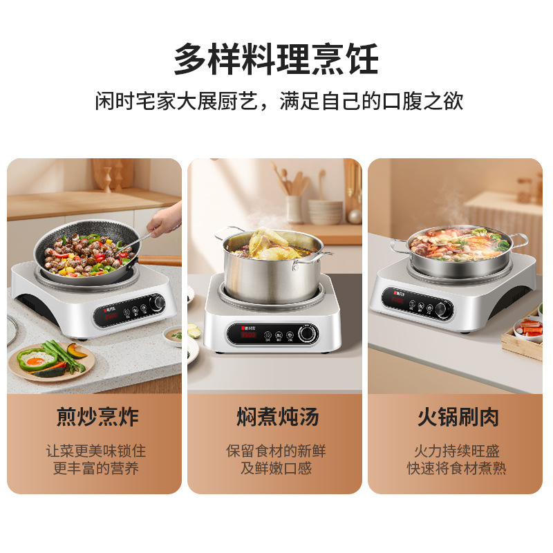 Placa de inducción Dematai para uso doméstico, juego completo con olla, placa de inducción cóncava de alta potencia para saltear, placa de inducción cóncava de marca.