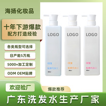 מoϴlˮNƿֹWȥм̰lBlඨaS