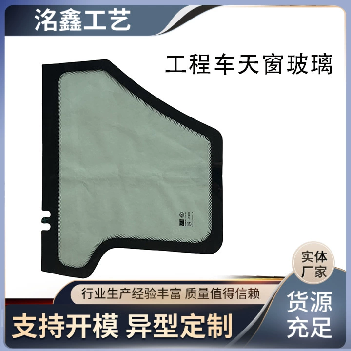 Производитель производит автомобильное стекло люка в крыше