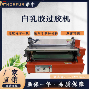 С�Ͱ��z���z�C̨ʽ�zˮ�^�z�C����Ƥ��L�z�C�C�Ԅ����z�C