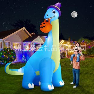 Halloween inflatable decorations dinosaur bite pumpkin inflatable air model ornaments outdoor decoration LED lights factory direct supply