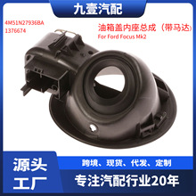 �����w�������Ɏ��R�_�m�ø��ظ���˹4M51N27936 1376674