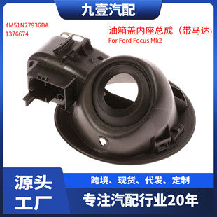 �����w�������Ɏ��R�_�m�ø��ظ���˹4M51N27936 1376674