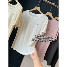 ��¶����+��z��ܛŴ�H�w���z��͸���@�ݶ���T��Ů��26��70435