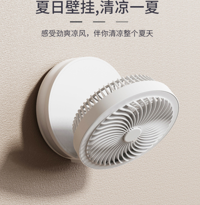 微信截图_20230525220257