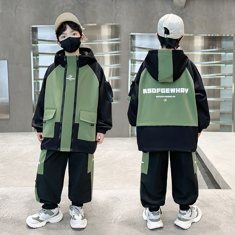 Autumn set for boys