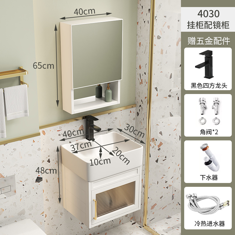 Blanco 4030 lavabo gabinete + espejo gabinete con grifo cuadrado negro + drenaje + Válvula de ángulo