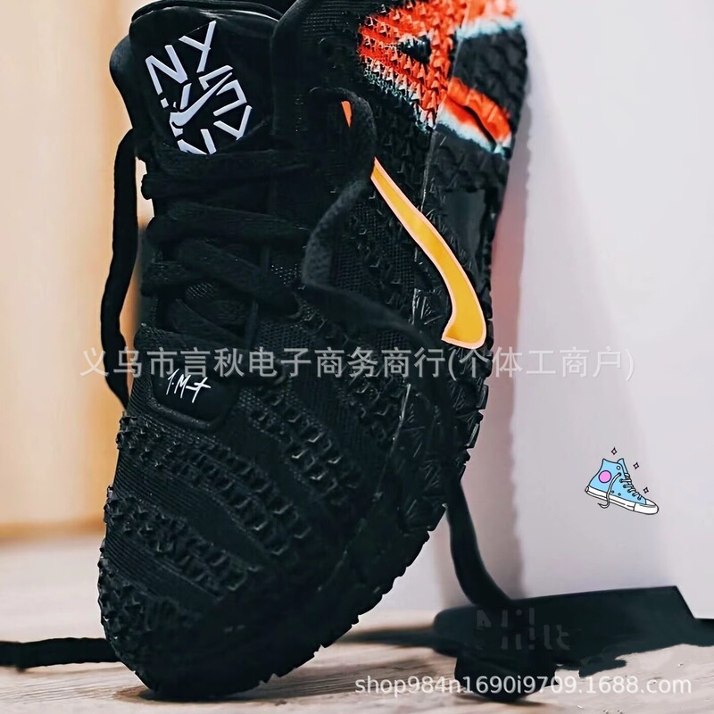 High-quality JA3 EP Morant third-generation grip and rebound basketball shoes for men, comfortable, cushioned, wear-resistant, practical sneakers for women High-quality JA3 EP Morant third-generation grip and rebound basketball shoes for men, comfortable, cushioned, wear-resistant, practical sneakers for women