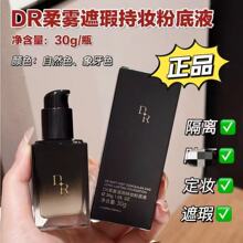 DR���F��観֊y�۵�Һ�pӯ���y�m�õ׊y�p����y�؂��Ƥ��Ƥ�m��