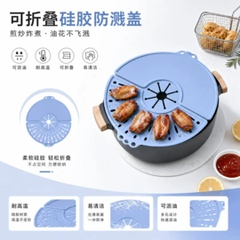 餐垫、杯垫;蓝牙耳机壳;肥皂盒/架