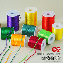 ��7̖��diy�Ʒ����錚��朾����K���K���ȫɫ���K��7��