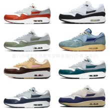 ����ЬAir Max1�r�н��了�s�ٴ�͎����eЬ�p��������m�p����Ь