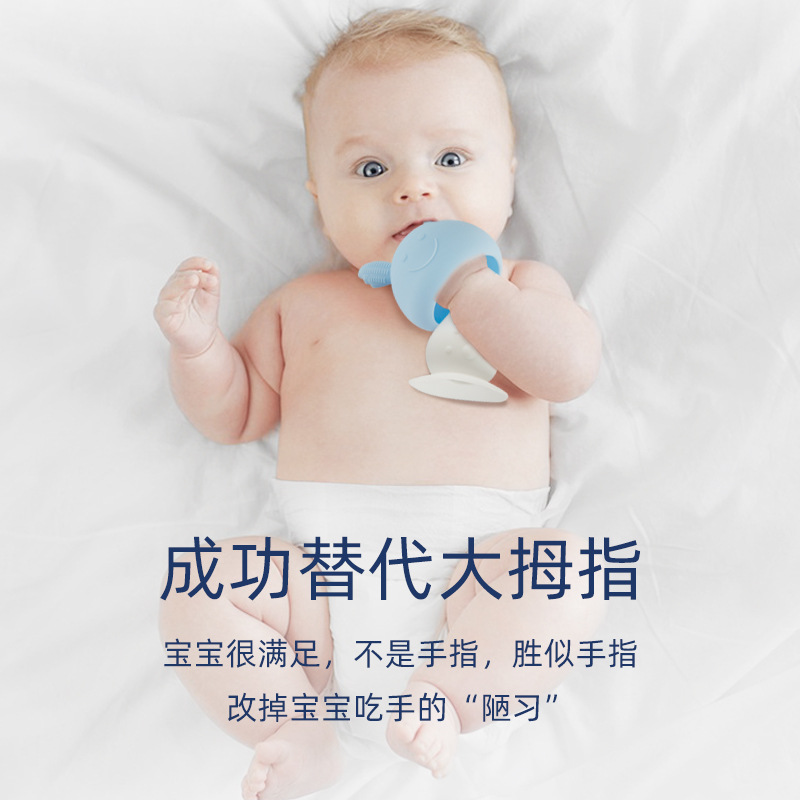 【】牙膠嬰兒咬咬膠全軟食品級硅膠磨牙棒玩具搖鈴寶寶可水煮