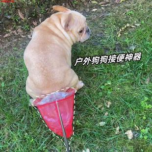 Dog Poop Collection Without Bending Over, No Dirty Hands, Retractable Outdoor Dog Walking to Prevent Random Poop Collection, Lightweight and Portable