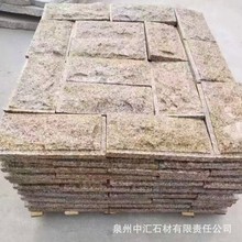 ȻSPʯĻʯƤ¹űȻëʯ⠝Ģʯ