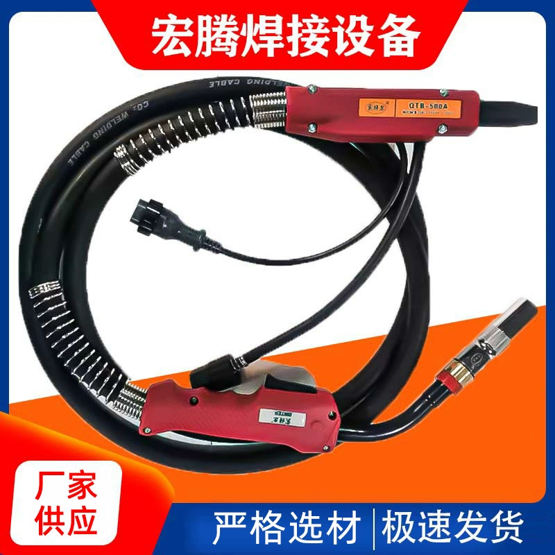 Производитель поставляет сварочный аппарат с защитным газом (углекислота), сварочный аппарат с вторичной защитой, сварочный аппарат 500А, импульсную сварку