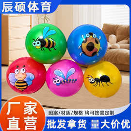 厂家供应 pvc材质 22CM儿童充气玩具 卡通图案玩具球贴标手拍球