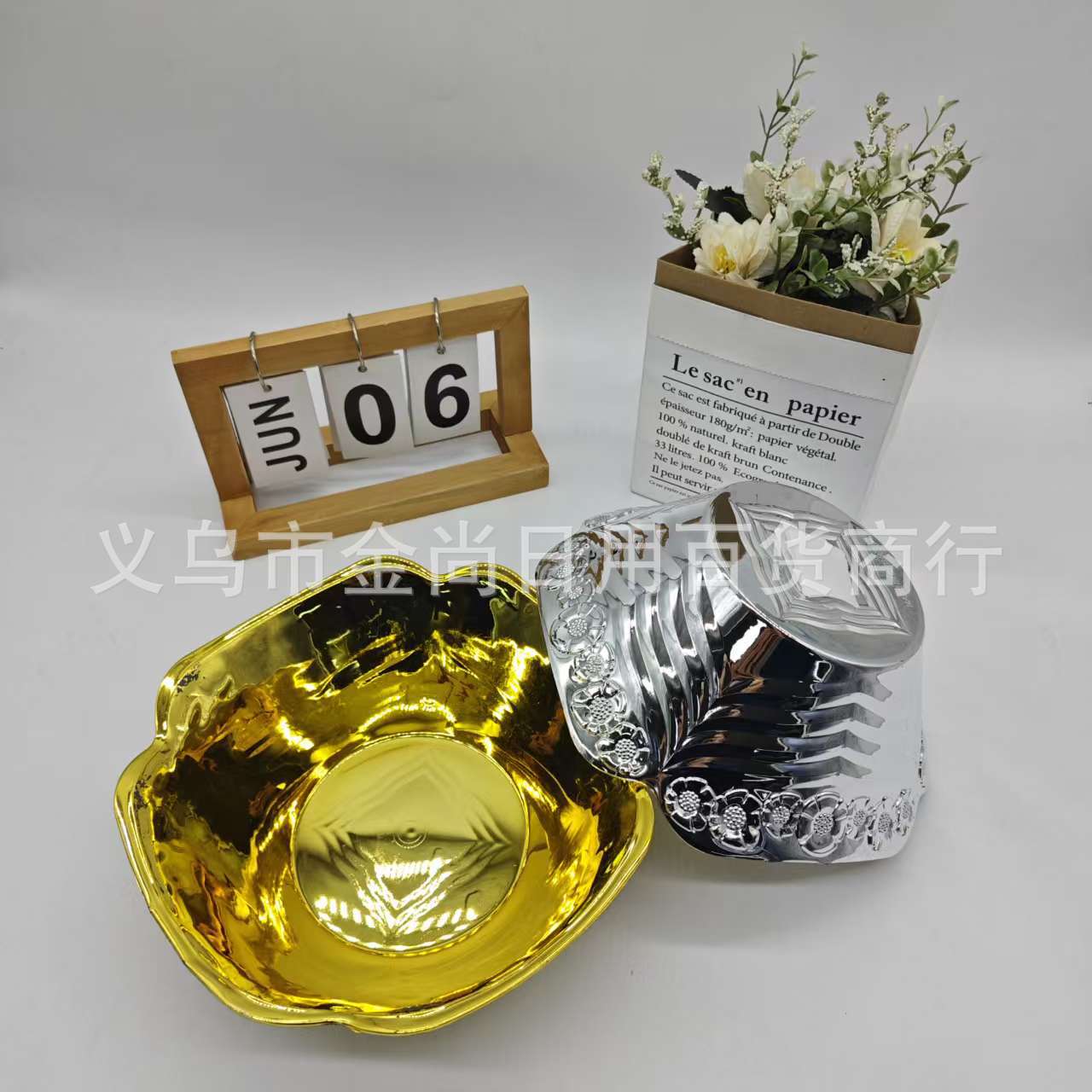 电镀金银色果盘糖果盒零食容器塑料盘子土豪风轻奢厂家批发大容量