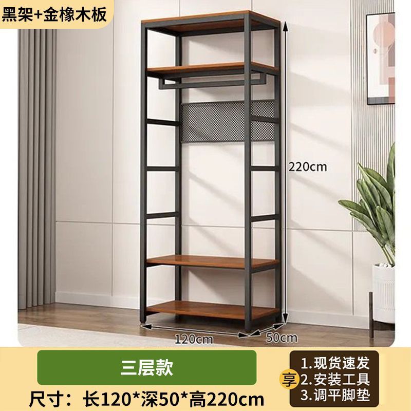 3층 모델 [120*50*220] 재료를 3배 사용