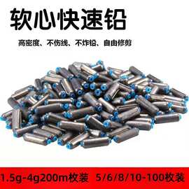 克度铅 刻度铅卷 快速铅涂层铅皮竞技快速铅快速铅皮卷好快速铅皮