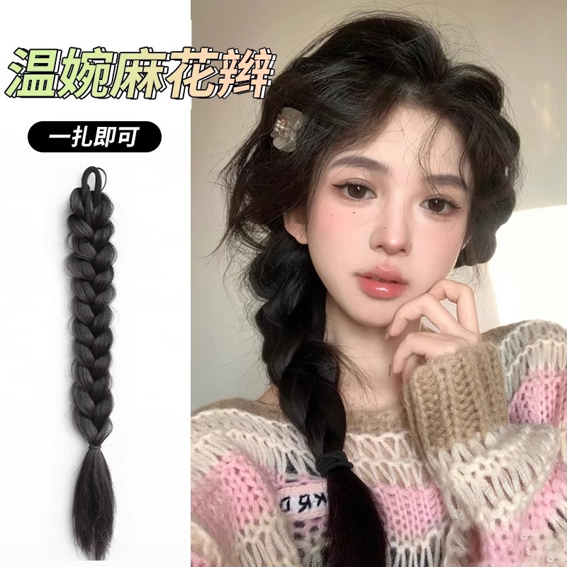 Peruca trenzas de cola de caballo mujeres nuevas trenzas de torsión chinas largas de doble cola de caballo red roja lateral trenzas de boxeo trenzas bajas de cola de caballo