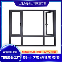 ��ɽ��ʽע�z����ƽ�_��110ϵ�y������������̨�T���X�ĘOխ