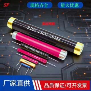 大量供应RI80高压电阻 玻璃釉电阻大功率绕线电阻1W-200W量大优惠