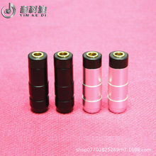 ���C3.5mmƽ��ĸ�� ���L���D�Ӿ�ĸ�^���ӿ� ƽ��3.5���C���^ĸ��