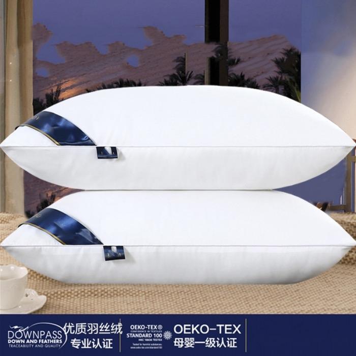 Hotel Pillow Core, Five-Star Hotel Pillow, Home Use Cervical Spine Protection Feather Velvet Pillow, Live Broadcast Gift, Manufacturer Wholesale