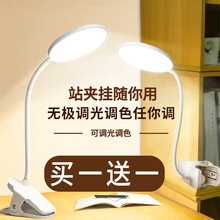 typec�AʽС̨��W���W������led�o����x����������Ҵ��^��