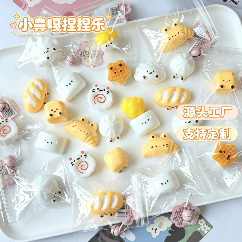 Little Red Book Little Nose Squeeze Toy, Slow-Rebound Chick, Thumb Cat Paw Backpack Charm, Stress-Relieving Popular Toy Little Red Book Little Nose Squeeze Toy, Slow-Rebound Chick, Thumb Cat Paw Backpack Charm, Stress-Relieving Popular Toy