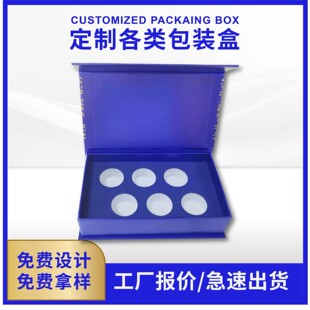 ���w���ͺиߙnʳ�a���b�ж��� �y��ӡˢ������ֲ�q���жY�ж���