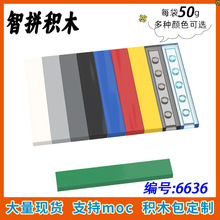 ��50g������6636С�w���eľMOC�Ƽ�ɢ�������1X6��Ƭ�����